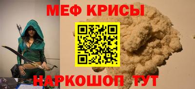 кристаллы Нягань