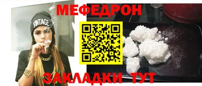 марихуана Обь
