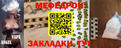 кристаллы Нягань