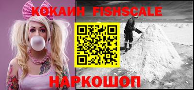марихуана Обь