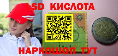 кристаллы Нягань