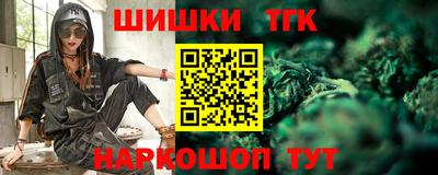 кристаллы Нягань