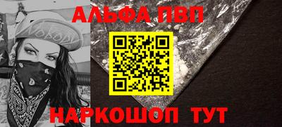 кристаллы Нягань