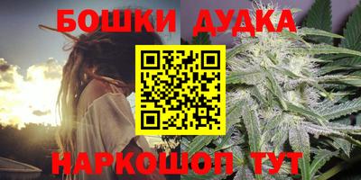 кристаллы Нягань