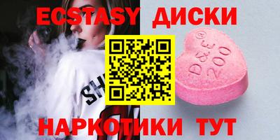 mix Новодвинск