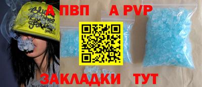 кристаллы Нягань