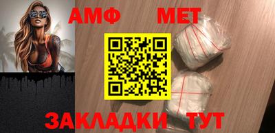 кристаллы Нягань