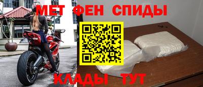 марихуана Обь