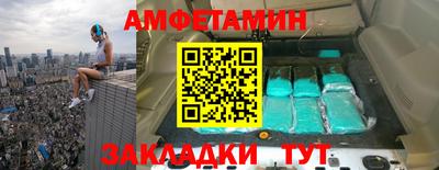 кристаллы Нягань