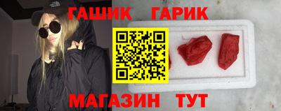кристаллы Нягань