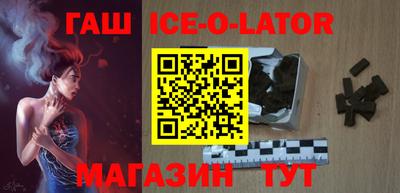 марихуана Обь