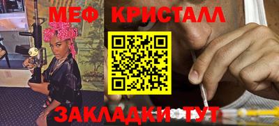 марихуана Обь