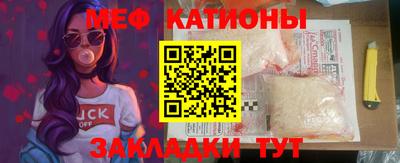 кристаллы Нягань