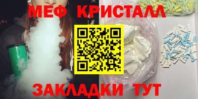 марихуана Обь